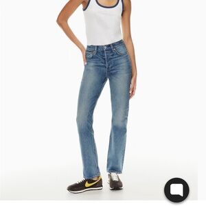 BNWT Denim Forum The Arlo hi rise straight in 5 years kiss n tell bleu